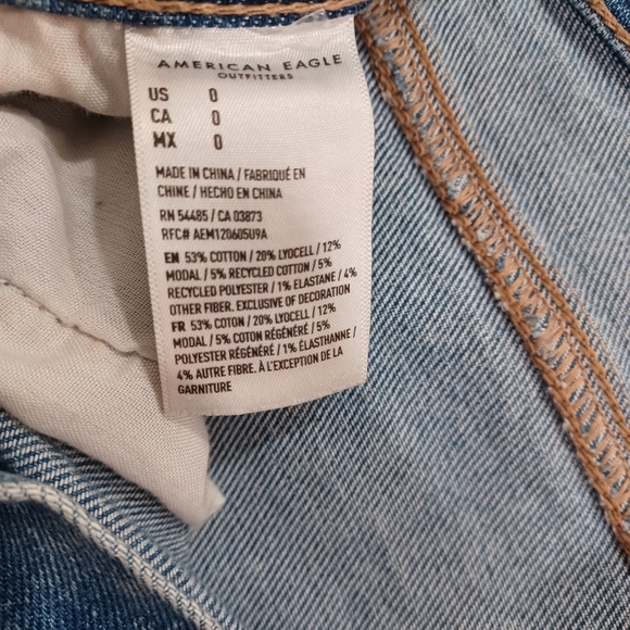 American Eagle Highest Rise "90s boyfriend short - Picture 4 of 4